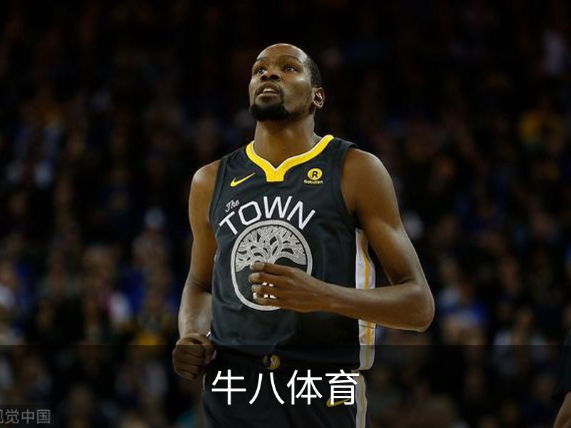 牛八体育（中国）官方网站 - 亚洲最佳体育平台